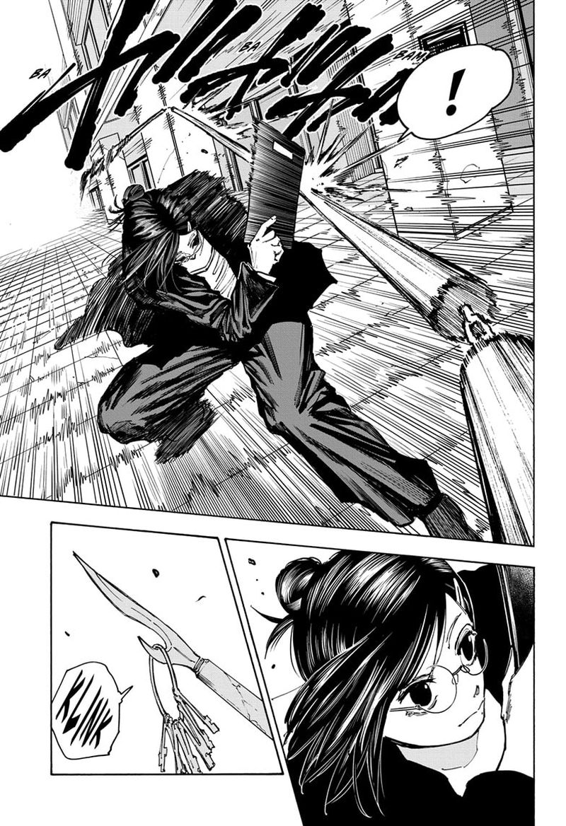 Chapter 84 What a Nice Smell - Page 3